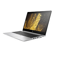 Laptop HP Elitebook 840 G5 3XD10PA#UUF (Màu Bạc) - Hàng Chính Hãng