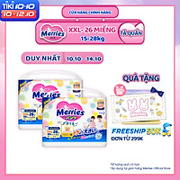 Combo 2 Tã/bỉm quần Merries size XXL - 26 miếng (Cho bé 15 - 28kg)