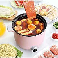 Nồi điện đa năng lẩu, chiên , rán , nấu DM-2501 ( hàng nhập khẩu )