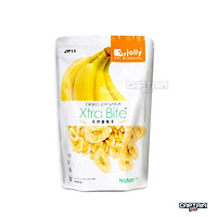 Tổng hợp Đồ ăn vặt Xtra Bite Jolly