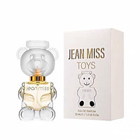 Chai nước hoa JEAN MISS TOYS (30ml)
