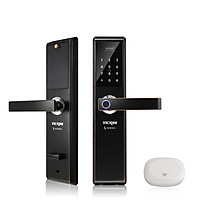 Khóa cửa điện tử VICKINI 39888.002 GYM-AC nâu nho. Mở bằng vân tay, mật mã, thẻ từ, chìa cơ , app. Hàng chính hãng