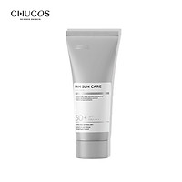 Kem chống nắng vật lý CHUCOS Im Sun Care Multi Base (50ml)