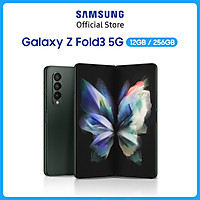 Điện Thoại Samsung Galaxy Z Fold 3 (256GB) - Hàng Chính Hãng