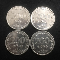 Combo 4 viên xu Việt Nam 2003 mệnh giá 200 đồng