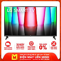 Smart Tivi LG 32 inch 32LQ576BPSA - Hàng chính hãng (chỉ giao HCM)