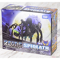 Thú Vương Đại Chiến Zoids ZW18 Spideath
