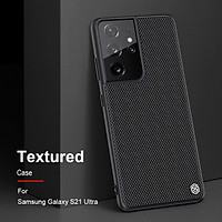 Ốp lưng Galaxy S21 Ultra Nillkin Textured chính hãng