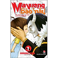 Ma Vương Bảo Mẫu Tập 1