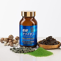 Yuken Fucoidan