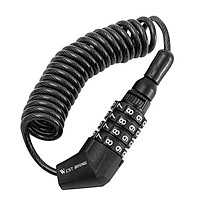 WEST BIKING Bicycle Helmets Lock Bicycle Lock Bicycle Cable Lock Bike Wheel Lock Anti-theft Cycling Coded Lock Bicycle