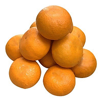 Quýt Ai Cập 1kg (8-10 trái)
