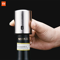 Xiaomi Mijia Circle Joy Bình giữ thông minh Nút bấm điện Mini Cắm chai rượu vang đỏ Máy hút chân không bằng thép không gỉ