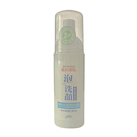 Sữa rửa mặt dưỡng ẩm Dr.Morita Hyaluronic Acid Moisturizing Foaming Whip 145ml