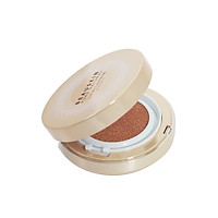 Phấn nước kiềm dầu, dưỡng da Beauskin Luxury Cushion BB SPF/ PA+++ - Hàn Quốc Chính Hãng