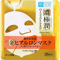 Mặt nạ dưỡng ẩm Hada Labo Koi-Gokujyun Perfect Mask (20 miếng)