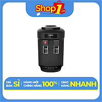 Cây nước nóng lạnh để bàn Nagakawa NAG1107 - Hàng Chính Hãng
