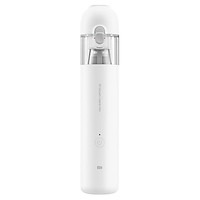 Máy Hút Bụi Xiaomi Vacuum Cleaner Mini (BHR4562GL) - Hàng Chính Hãng