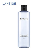 Nước Tẩy Trang Hoàn Hảo Laneige Perfect Makeup Cleansing Water (320ml)