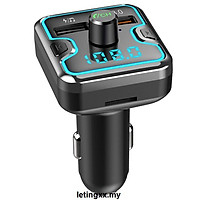 Máy Nghe Nhạc Mp3 Bluetooth 5.0 Qc3.0 Cho Xe Hơi