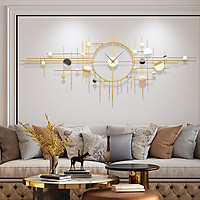 Đồng hồ phù điêu kim loại - Trang trí phòng khách ( 175x77cm)