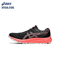 Giày chạy bộ nam asics GEL-CUMULUS 22 TOKYO 1011B078.001