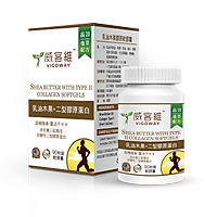 Vigoway SHEA BUFFER WITH TYPE II COLLAGEN SOFTGELS 90 capsules