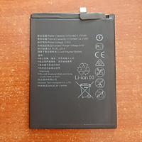 Pin Dành Cho điện thoại Huawei COR-L09 COR-AL00 COR-AL10 COR-TL10