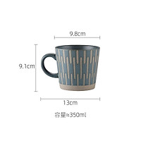 Cốc gốm sứ Retro phong cách Bắc Âu trà , cafe văn phòng hay gia đình hàng xuất châu âu