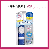 Kem Lót Trang Điểm Nhật Bản Dưỡng Trắng Da Club Suppin Cream Whitening Cực Mịn, Kiềm Dầu