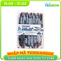 Cá Nục Huế "Ngủ đông" Chắc Thịt Tươi Ngon - 500g - Foodmap