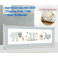 Thanh chắn giường cao cấp, 7 cấp bậc cao 90 cm của AACHMANN.