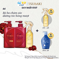 Bộ Ba Dưỡng Tóc Bóng Mượt Tsubaki Gội Xả (490ml/chai) + Xịt Dưỡng Tóc 220ml-95244