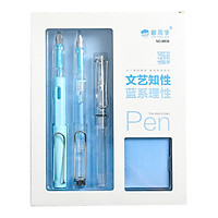 Bộ bút Fountain 0.38mm với 12 ống mực 2 ngòi 1 ống hút mực cho văn phòng kinh doanh