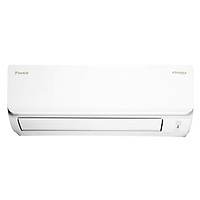 Máy lạnh Daikin Inverter 21000BTU FTKA60VAVMV - Hàng chính hãng (chỉ giao HCM)