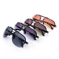 Men Fashion Classic UV400 All-macth Frameless Anti-uv Driving Sunglasses