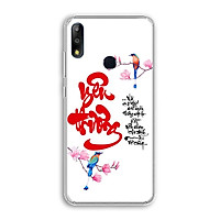 Ốp lưng dẻo cho điện thoại Zenfone Max Pro M2 - 01219 7809 YEUTHUONG01 - Hàng Chính Hãng