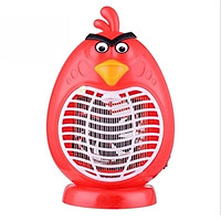 Đèn bắt muỗi Magic Home (Xanh lam đậm)