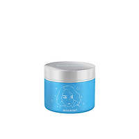 Kem dưỡng 2 lớp SEOULROSE Rosie Jafocean Jam vừa dưỡng trắng và dưỡng ẩm