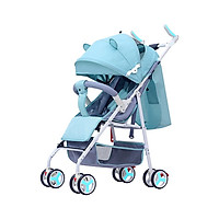 Xe đẩy trẻ em đa năng gọn nhẹ cho bé