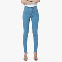 Quần Jeans Pha Sợi Cà Phê Aaa Jeans Dáng Skinny lưng cao - UCSD COFFEE