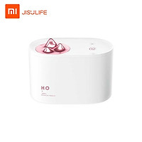 Youpin JISULIFE Wireless Air Humidifier 3600mAh 1000ml Capacity Dual Spray Ports 12H Air Purifying Dampener Mist Maker