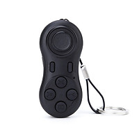Bộ Điều Khiển Chơi Game VR Mini Cầm Tay Hỗ Trợ Điện Thoại iOS / Android