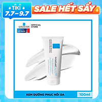 Cicaplast Baume B5 La Roche-Posay Kem Dưỡng Làm Dịu Mát Mượt & Phục Hồi Da Phù Hợp Cho Trẻ Em - Trẻ Sơ Sinh (100ml) - M6918702