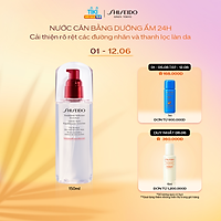 Nước Cân Bằng Shiseido Treatment Softener Enriched (150ml) - 14532