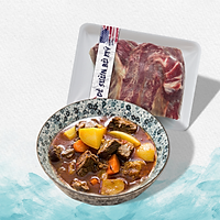 Dẻ sườn Bò Mỹ - 600g
