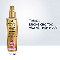 Dầu dưỡng tóc EXTRA CARE Rosa Canina Oil Elixir 80ML