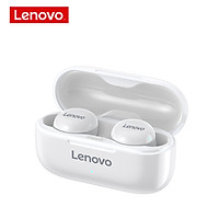 Lenovo LP11 TWS BT 5.0 Wireless Headphones In-ear Sports Earbuds HiFi Sound Quality Binaural HD Call Easy Pairing White