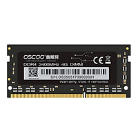 OSCOO OSC-D4 N200 DDR4 4G RAM 2400MHz 260PIN 1.2V SODIMM Notebook Memory