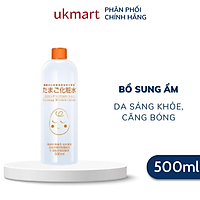 Nước Hoa Hồng Ngăn Ngừa Nếp Nhăn Cocoegg Wrinkle Lotion 500ml